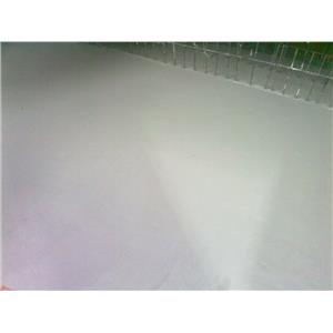 整體粉光 , 旭日工程有限公司