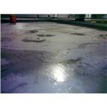 Epoxy-修繕 , 旭日工程有限公司