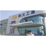 建築玻璃 - 美佳玻璃有限公司