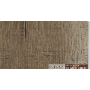 磐石系列 , 約恩嗶聯合有限公司