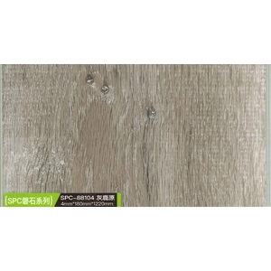 磐石系列-灰鹿原 , 約恩嗶聯合有限公司