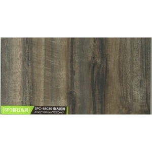 磐石系列-復古圖藤 , 約恩嗶聯合有限公司