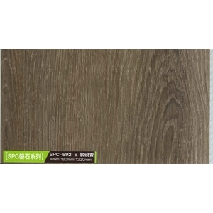 磐石系列-紫硯香 , 約恩嗶聯合有限公司