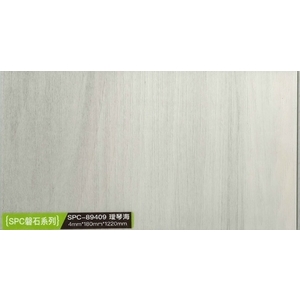 磐石系列-瑷琴海 , 約恩嗶聯合有限公司