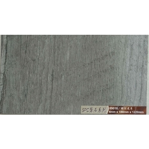 磐石系列-銀河光束 , 約恩嗶聯合有限公司