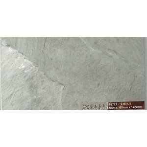 磐石系列-質樸天灰 , 約恩嗶聯合有限公司