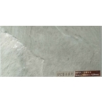 磐石系列-質樸天灰 , 約恩嗶聯合有限公司