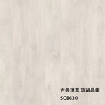 古典璞真8630珍藏晶鑽 , 約恩嗶聯合有限公司