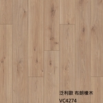 泛利歐4274布朗橡木 , 約恩嗶聯合有限公司