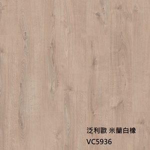 泛利歐5939米蘭白橡 , 約恩嗶聯合有限公司