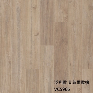 泛利歐5966艾菲爾歐橡 , 約恩嗶聯合有限公司