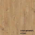 泛利歐5985溫哥華橡木 , 約恩嗶聯合有限公司