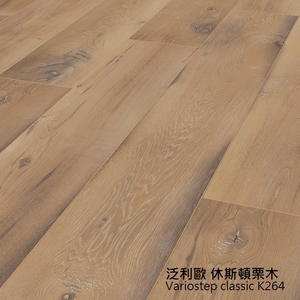 泛利歐K264休斯頓栗木 , 約恩嗶聯合有限公司