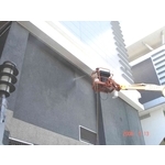 左營高鐵外牆清洗(交屋工程) - 廣宏工程股份有限公司