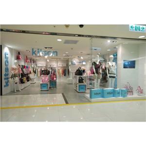 kitson 大葉高島屋 - 三房二廳室內裝修有限公司