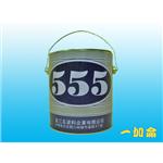 噴漆Lacquer Enamel