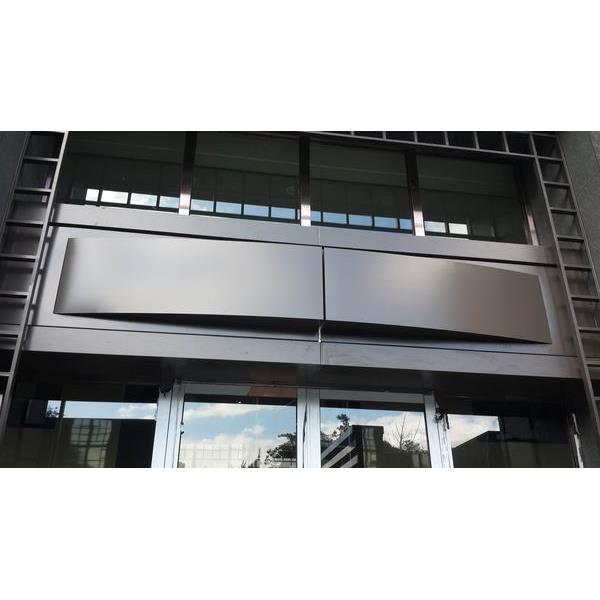 木柵造型鋁包板,仲尉金屬工程有限公司