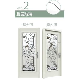 BDAA 採光玻璃門 , 金美滿有限公司