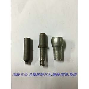 建築五金螺絲 , 鴻新螺絲