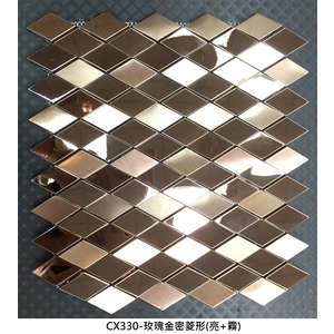 玫瑰金密菱型 亮+霧 , 吉鈾實業股份有限公司