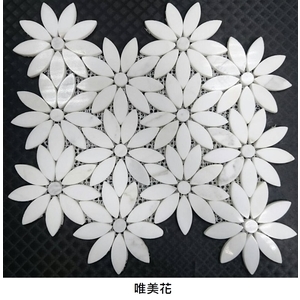 唯美花 , 吉鈾實業股份有限公司