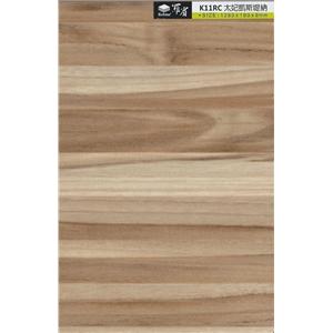 Robina超耐磨地板-太妃凱斯提那K11RC , 山衍實業有限公司