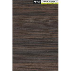 Robina超耐磨地板-貝南斑馬木ZE11RC , 山衍實業有限公司