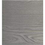 超耐磨地板 晶雕 養身碳化-深邃灰 , 山衍實業有限公司