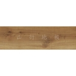 Parador 德國原裝進口防水超耐磨地板