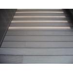 大自然系列Great+universe-人造塑木 - 山衍實業有限公司