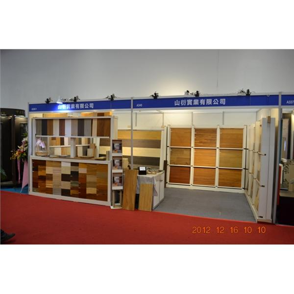 台北建材展 台北建材展,山衍實業有限公司