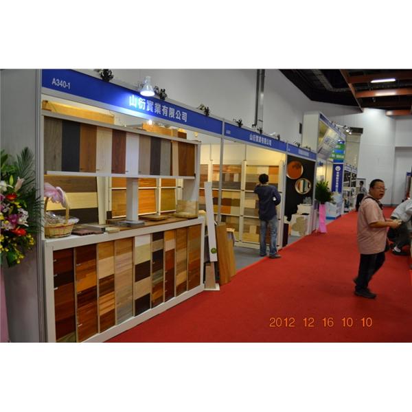 台北建材展,山衍實業有限公司