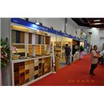 台北建材展 - 山衍實業有限公司