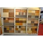 台北建材展 - 山衍實業有限公司