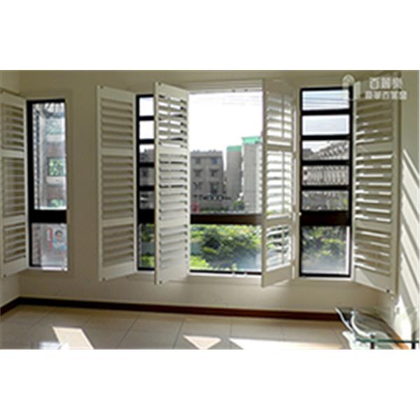 對開型 對開型,大成鋼集團