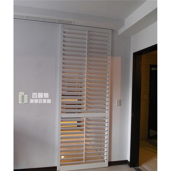 隔間應用,大成鋼集團