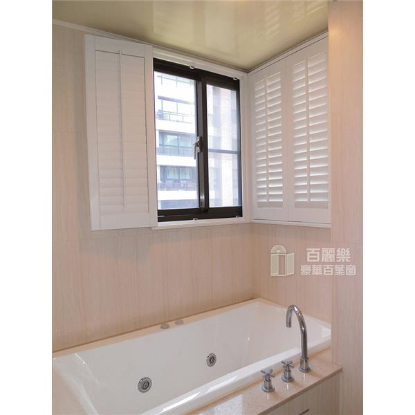 浴室a 浴室a,大成鋼集團