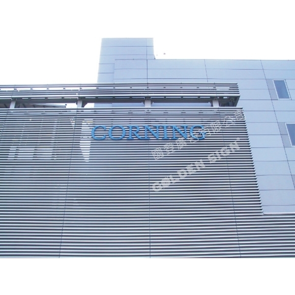 室外全銜,國登廣告有限公司