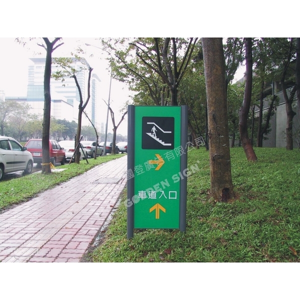 室外指標,國登廣告有限公司