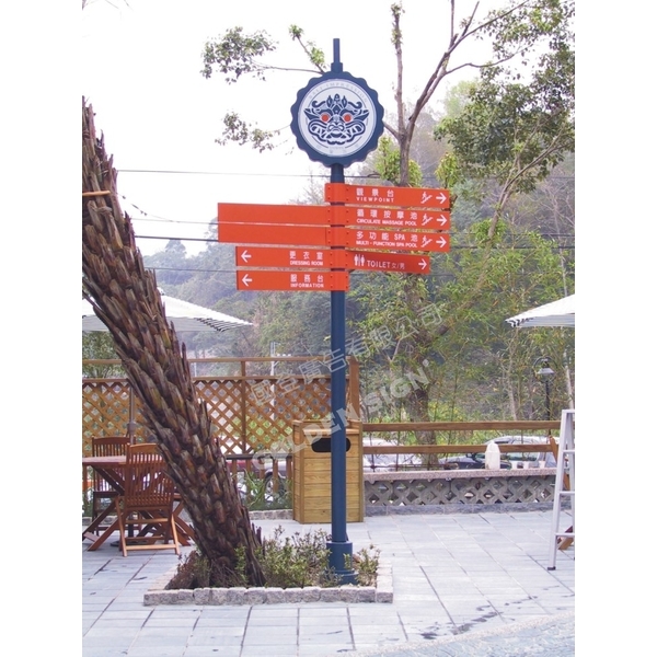 室外指標,國登廣告有限公司