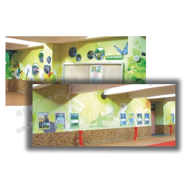 彩圖輸出 彩圖輸出,國登廣告有限公司