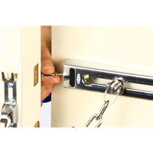 日本GUARD鑰匙型門鏈鎖(專利) , 大有興有限公司