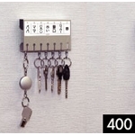 鑰匙保管架 , 大有興有限公司