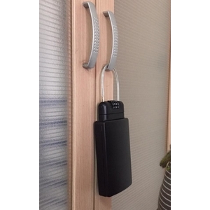 U-BOX 隨身密碼鎖盒 , 大有興有限公司