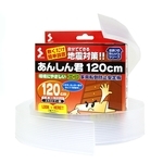 家具防傾倒膠條 120cm , 大有興有限公司