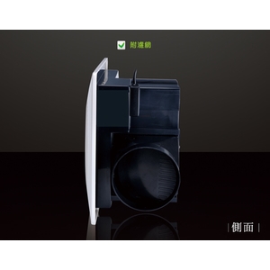 浴室型通風扇(WL-EF33W,WL-EF44W) , 威利事業有限公司