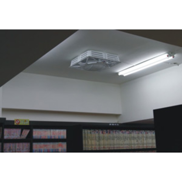 威利掛壁吸頂式天花板節能風扇工程-威利事業有限公司