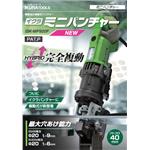 鑽孔機-銨贊企業有限公司