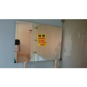 明鏡 , 上暘玻璃行