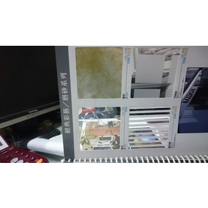 磨砂貼紙 , 上暘玻璃行